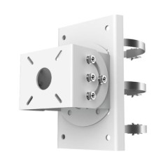 Hikvision DS-PRB-1310 Кронштейн