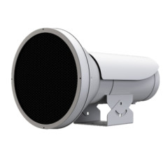 Hikvision SL-1211-1I Вспышка дополнительного света