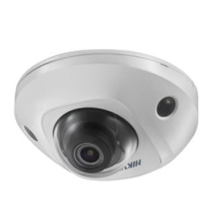 Hikvision DS-2XM6756G1-ID (AE) (2.0mm) IP Камера, мобильная
