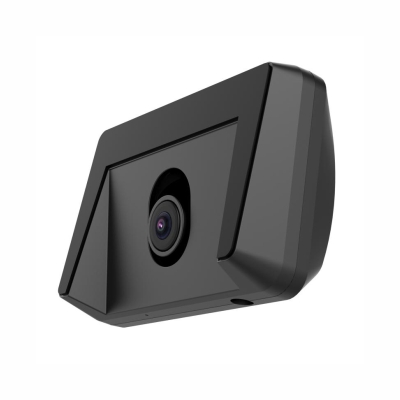 Hikvision AE-VC259T-S (2.1mm) TVI Камера, мобильная Hikvision AE-VC259T-S (2.1mm) TVI Камера, мобильная