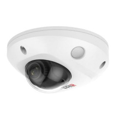 HiWatch DS-I259M(C) (2.8mm) IP Камера, купольная