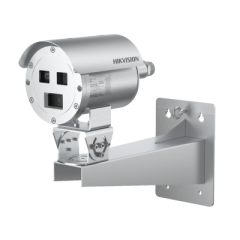 Hikvision DS-2TD2528T-7/Q (7.0mm) IP Камера, тепловизионная