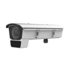 Hikvision DS-2CD5026G0/E-IH (11.0-40.0mm) IP Камера