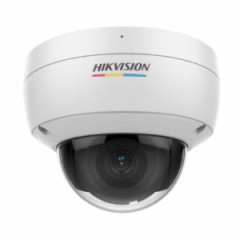 Hikvision DS-2CD1147G0-UF(C) (2.8mm) IP Камера, купольная