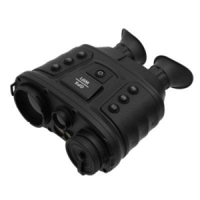 Hikvision DS-2TS36-50VI/WL (50,0mm) Тепловизионный бинокль, портативный Hikvision DS-2TS36-50VI/WL (50,0mm) Тепловизионный бинокль, портативный