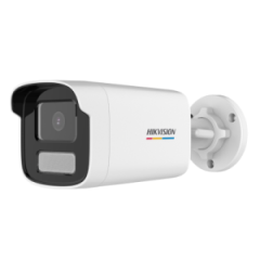 Hikvision DS-2CD1T57G0-LUF(C) (4.0mm) IP Камера, цилиндрическая