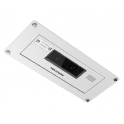 Hikvision DS-2XM6825G0/C-IVM/ND(C) (2.0mm) IP Камера, мобильная Hikvision DS-2XM6825G0/C-IVM/ND(C) (2.0mm) IP Камера, мобильная