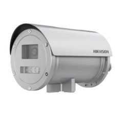 Hikvision DS-2XE6825G0-LZ (8.0-32.0mm) IP Камера, взрывозащищенная