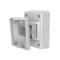 Hikvision DS-PDB-EX-Wallbracket Настенный кронштейн