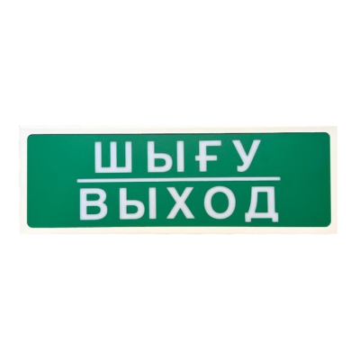Призма-102 вар. 07 Призма-102 вар. 07