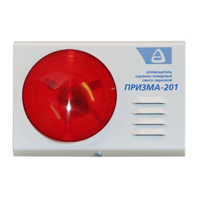 Призма-201 Призма-201