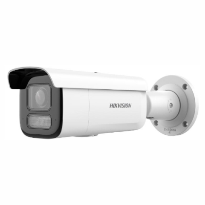 Hikvision DS-2CD2663G2-LIZS2U (2.8-12 mm) IP уличная видеокамера, 6МП, Acusense Hikvision DS-2CD2663G2-LIZS2U (2.8-12 mm) IP уличная видеокамера, 6МП, Acusense