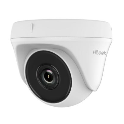 HiLook THC-T120-P (2.8 мм) 2 MP EXIR видеокамера HiLook THC-T120-P (2.8 мм) 2 MP EXIR видеокамера