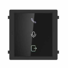 Hikvision DS-KD-IN Расширительный модуль на 6 абонентов