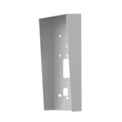 Hikvision DS-KAB805-S1 Козырек монтажной рамки