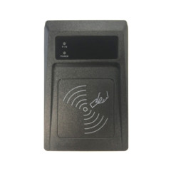 Hikvision DS-TRD902-1/A Считыватель карт UHF