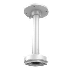 DS-1271ZJ-120(NEU)
