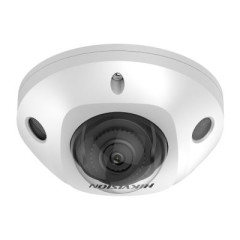 DS-2CD2527G2-LS(C) (2.8mm)