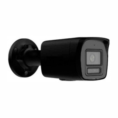 DS-I450L(D)(BLACK) (2.8mm)