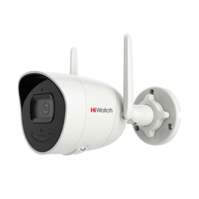 DS-I450W (2.8mm) DS-I450W (2.8mm)