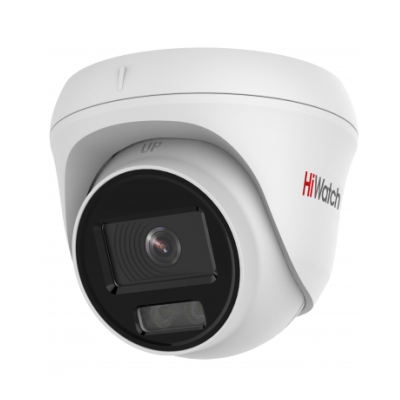 DS-I653M(C) (4.0mm) DS-I653M(C) (4.0mm)
