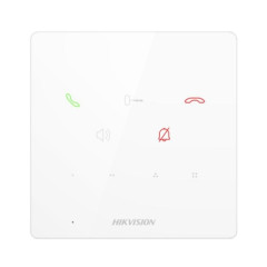 DS-KH7000EY-E2(White)