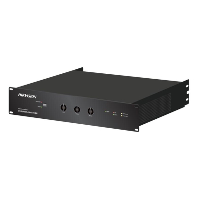DS-QAE0A450G1-V/EN DS-QAE0A450G1-V/EN