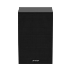 DS-QAZ1110G1-B