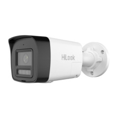 IPC-B120HA-LUF/SL (2.8mm)
