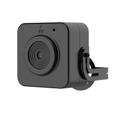 Hikvision DS-2CD2D45G2-U (4.0mm) IP Камера, встраиваемая Hikvision DS-2CD2D45G2-U (4.0mm) IP Камера, встраиваемая