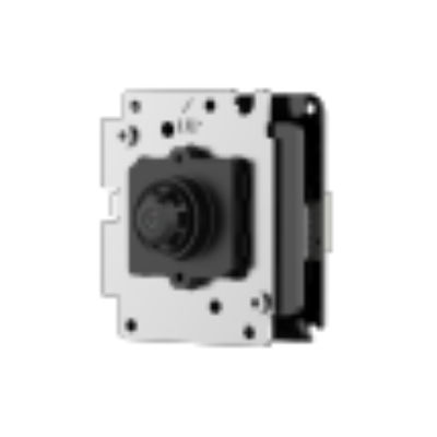 Hikvision DS-2CD2D45G2/S-U (2.8mm) IP Камера, встраиваемая Hikvision DS-2CD2D45G2/S-U (2.8mm) IP Камера, встраиваемая
