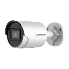 Hikvision DS-2CD3023G2-IU(B) (2.8mm) IP Камера, цилиндрическая