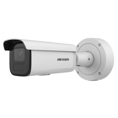 Hikvision DS-2CD3646G2-IZS(H) (2.7-13.5mm) IP Камера, цилиндрическая Hikvision DS-2CD3646G2-IZS(H) (2.7-13.5mm) IP Камера, цилиндрическая