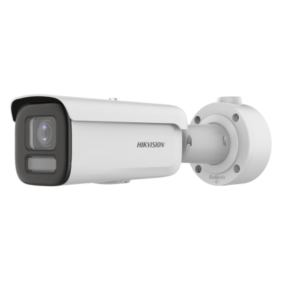 Hikvision DS-2CD3646G2HT-LIZS (2.7-13.5mm) IP Камера, цилиндрическая Hikvision DS-2CD3646G2HT-LIZS (2.7-13.5mm) IP Камера, цилиндрическая