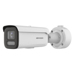 Hikvision DS-2CD3646G2HT-LIZSY (2.7-13.5mm) IP Камера, цилиндрическая