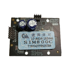 Hikvision DS-PMA-G2 Модуль, GPRS