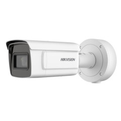 Hikvision DS-2CD3A26G2T-IZS (4.7-71.0mm) IP Камера, цилиндрическая