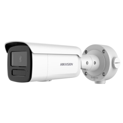 Hikvision DS-2CD3T43G2-4ISU(B) (4.0mm) IP Камера, цилиндрическая Hikvision DS-2CD3T43G2-4ISU(B) (4.0mm) IP Камера, цилиндрическая