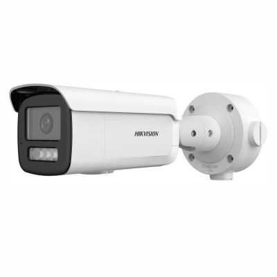 Hikvision DS-2CD3T46G2H-LISU/SL (2.8mm) IP Камера, цилиндрическая Hikvision DS-2CD3T46G2H-LISU/SL (2.8mm) IP Камера, цилиндрическая