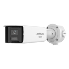 Hikvision DS-2CD3T87G3P-LIHSUY/SL (2.8mm) IP Камера, цилиндрическая