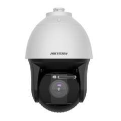 Hikvision DS-2DF8442IXG1-ELW IP PTZ Камера, позиционная
