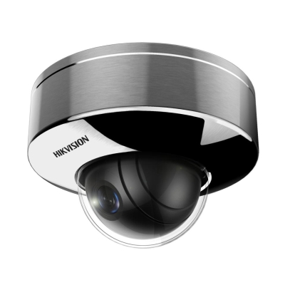 Hikvision DS-2XE6145G0-HS(304) (2.8mm) IP Камера, взрывозащищенная Hikvision DS-2XE6145G0-HS(304) (2.8mm) IP Камера, взрывозащищенная