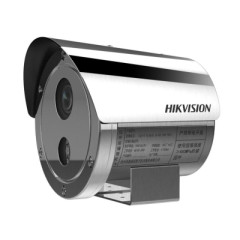 Hikvision DS-2XE6445G0-IZS(304) (2.8-12.0mm) IP Камера, взрывозащищенная