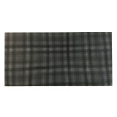Hikvision DS-D4239CD-1AAB/M LED Модуль, запасной