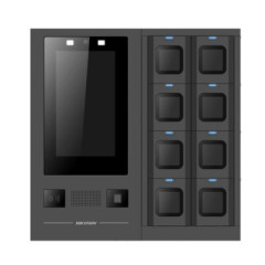 Hikvision DS-MDS005/2T/32/FP/IC Док станция, портативная