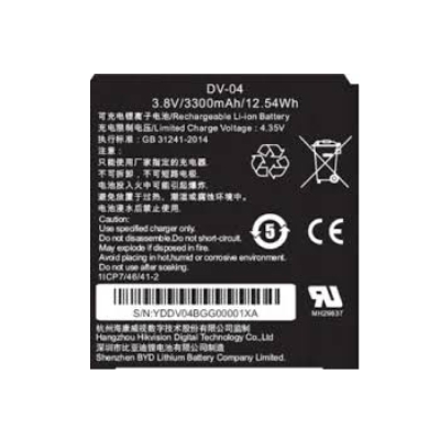 Hikvision DS-MH1310-B1 Батарея Hikvision DS-MH1310-B1 Батарея