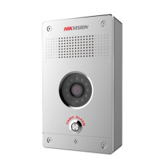 Hikvision DS-PEA22-F(B) Станция сигнализации