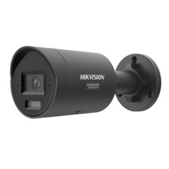 Hikvision HC-Software-EventRecording/30Day/1CH/1M IP Камера, цилиндрическая