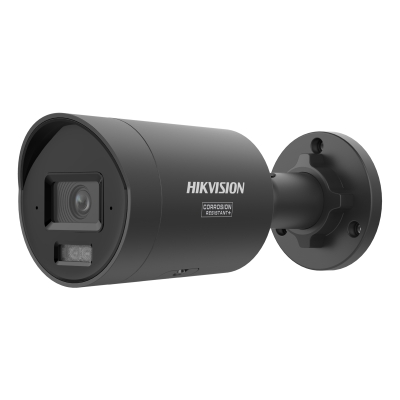 Hikvision HC-Software-EventRecording/90Day/1CH/1Y IP Камера, цилиндрическая Hikvision HC-Software-EventRecording/90Day/1CH/1Y IP Камера, цилиндрическая