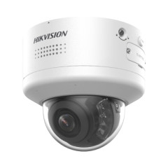 Hikvision iDS-2CD7546G2-XZHSY (2.8-12.0mm) IP Камера, купольная